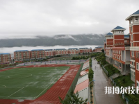 重庆巫山职业教育中心2020年招生办联系电话