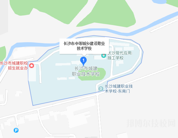 长沙中等城乡建设职业技术学校2023年地址在哪里