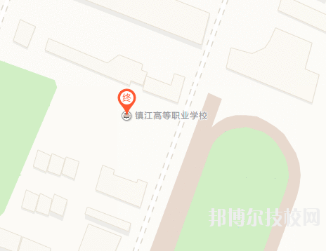 镇江高等职业技术学校地址在哪里