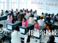 重庆万州第一职业高级中学2023年怎么样、好不好