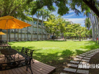 重庆大足职业教育中心2023年网站网址