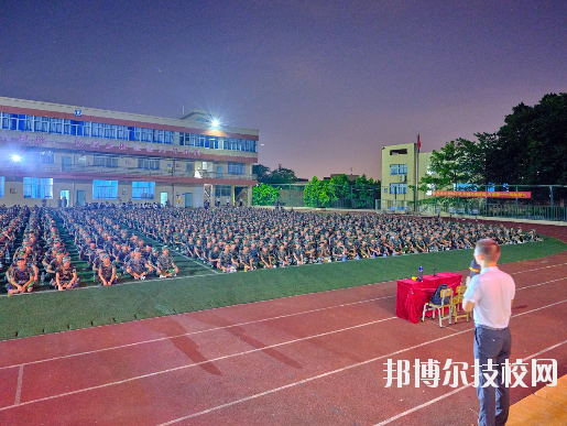 广东省机械技师学院(塘贝校区)1