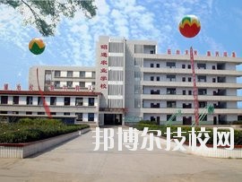 昭通农业学校2020年招生办联系电话