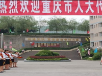 重庆万州职业教育中心2020年招生录取分数线