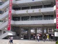 广东连州卫生学校2020年招生计划