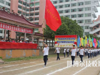 广东连州卫生学校地址在哪里