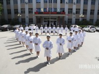 滦县卫生职业中等专业学校网站网址