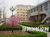 保定幼儿师范高等专科学校2020年招生简章