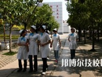 红河州卫生学校学费、收费多少