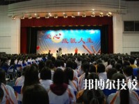 红河州卫生学校2020年招生办联系电话