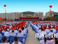 红河州卫生学校2023年怎么样、好不好