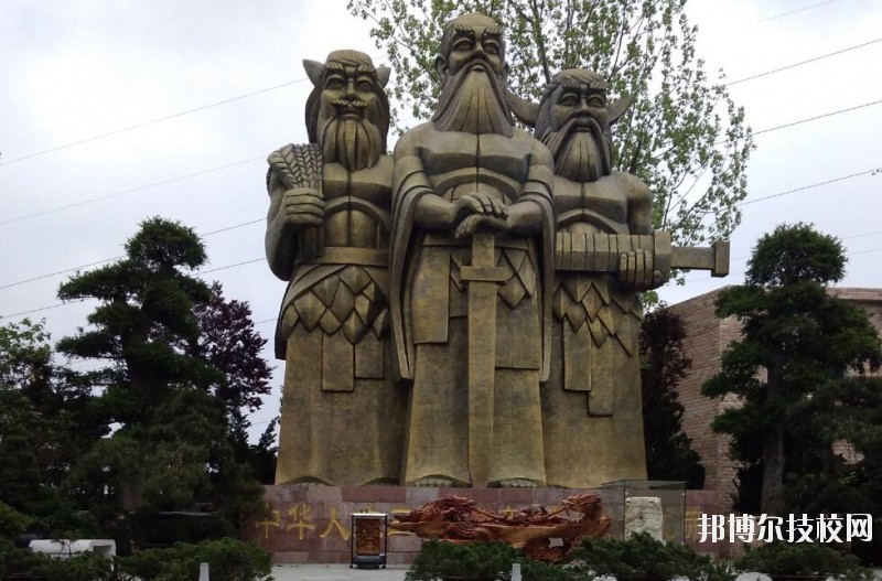 贵阳新城职业学校怎么样、好不好
