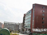 毕节七星关中等职业学校2020年报名条件、招生要求、招生对象