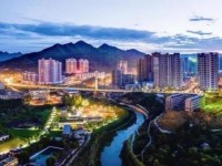 毕节七星关中等职业学校2020年有哪些专业