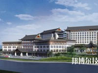 毕节七星关中等职业学校2020年宿舍条件