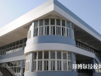 慈溪职业高级中学2020年学费、收费多少