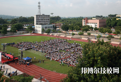 广东农工商职业技术学校网站网址