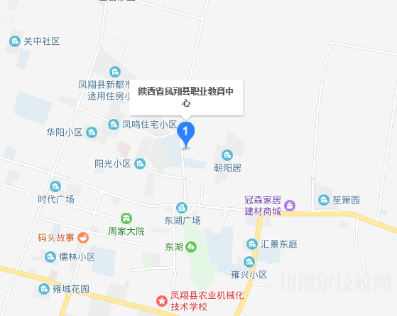 凤翔职业教育中心2023年地址在哪里