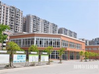 广安市机电工业职业技术学校网站网址