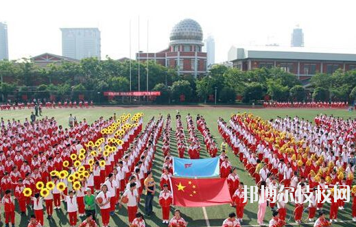 义乌国际商贸学校2020年招生办联系电话