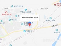 衢州翔宇中等专业学校地址在哪里