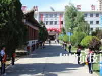 定西临洮农业学校2020年学费、收费多少
