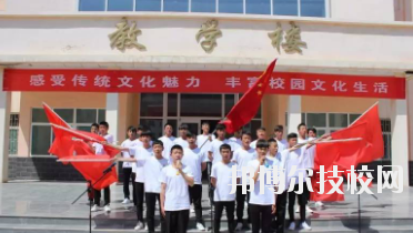 定西临洮农业学校2020年招生办联系电话