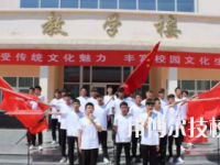 定西临洮农业学校2020年招生办联系电话