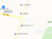 定西临洮农业学校地址在哪里