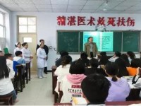 邯郸永年卫生学校2020年招生计划