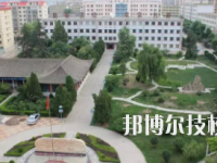 定西临洮农业学校怎么样、好不好