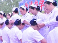 邯郸永年卫生学校2020年有哪些专业