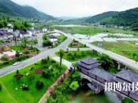 湄潭中等职业学校怎么样、好不好