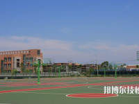 浙江交通技师学院地址在哪里