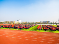 江苏丰县中等专业学校2020年学费、收费多少