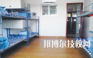 重庆南桐矿业有限责任公司技工学校2020年宿舍条件