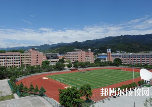 重庆南桐矿业有限责任公司技工学校地址在哪里