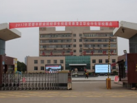 湘潭市工业贸易中等专业学校2023年学费、收费多少