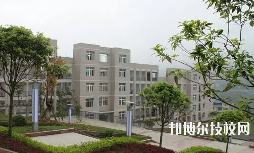 重庆彭水县职业教育中心2020年有哪些专业
