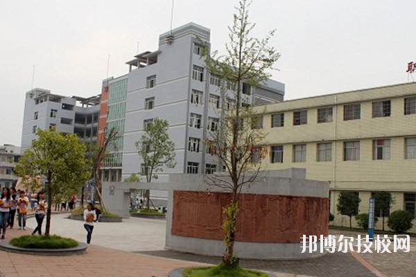 南充邮电工业职业学校2020年有哪些专业