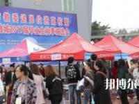重庆璧山职业教育中心2020年报名条件、招生要求、招生对象
