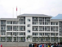 重庆巫溪县职业教育中心2020年招生计划