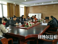 重庆璧山职业教育中心2023年地址在哪里