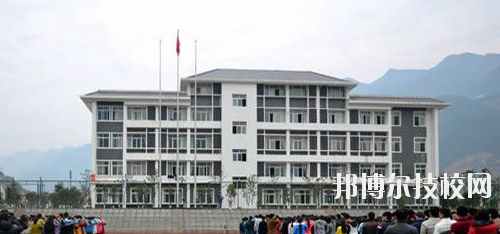 重庆巫溪县职业教育中心2020年有哪些专业