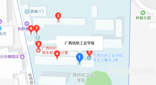广西纺织工业学校地址在哪里