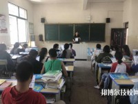 安顺机械工业学校2020年报名条件、招生要求、招生对象