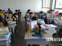 安顺机械工业学校2020年招生办联系电话