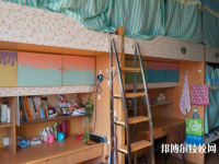 安乡县职业中专学校2023年宿舍条件