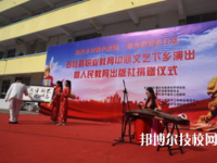 重庆石柱职业教育中心2020年招生办联系电话