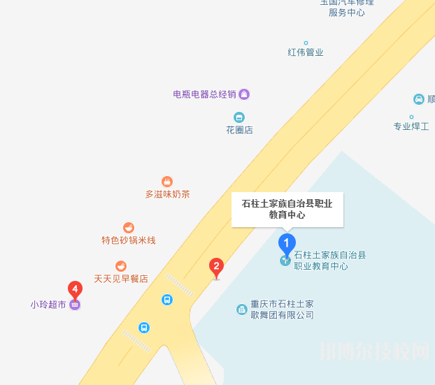 重庆石柱职业教育中心地址在哪里